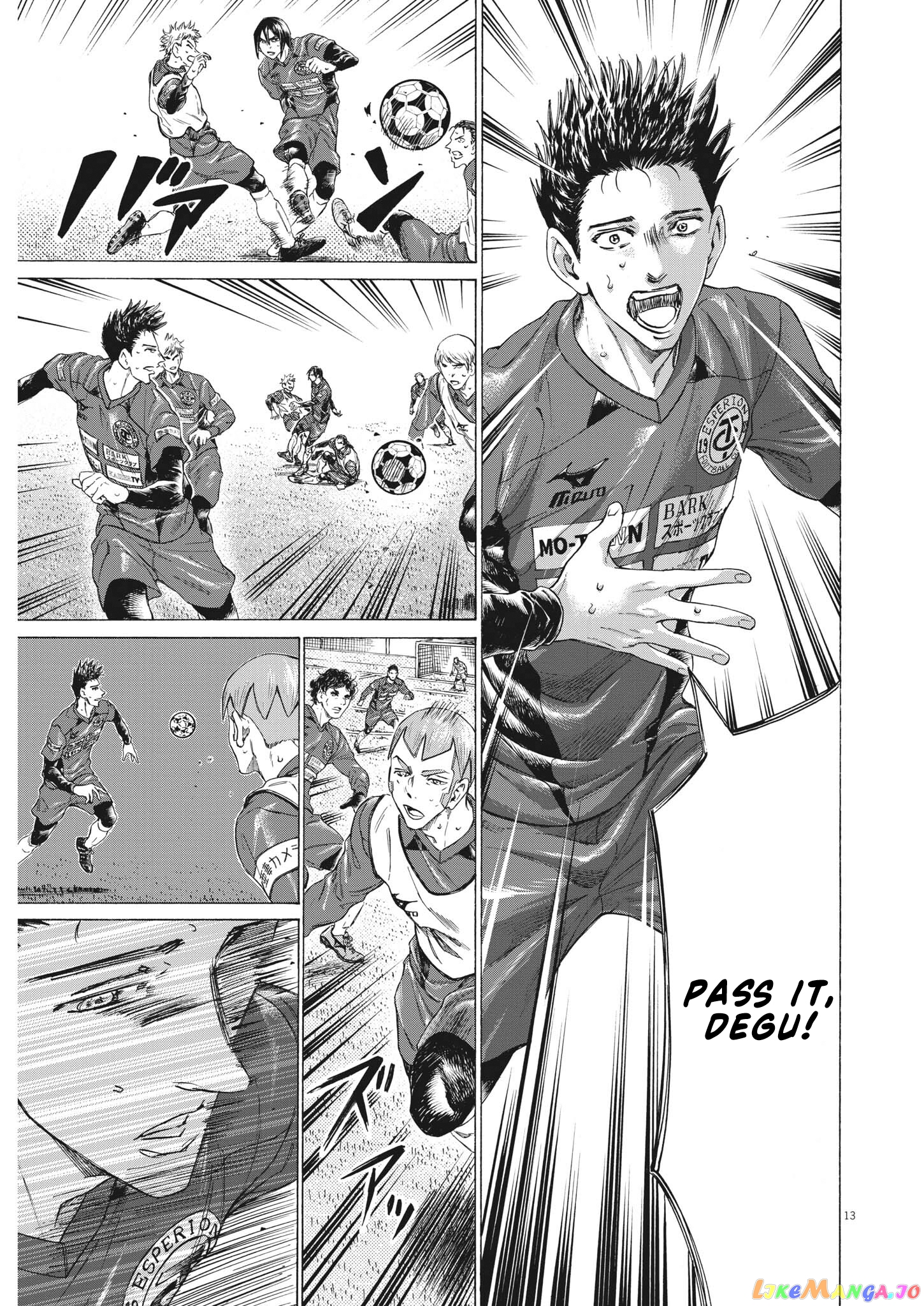 Ao Ashi, Chapter 304 image 14